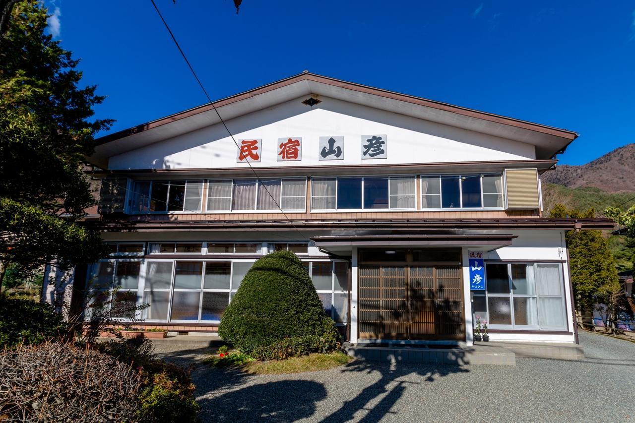 Yamabiko Lake Saiko Fujikawaguchiko Exterior foto