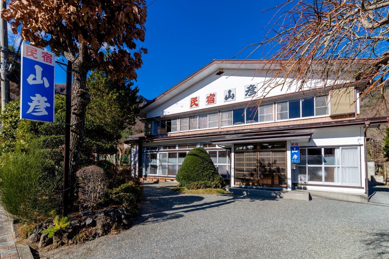 Yamabiko Lake Saiko Fujikawaguchiko Exterior foto